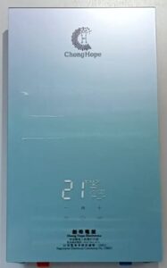 單相即熱式變頻熱水器